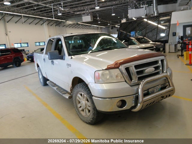 Aukcja sprzedaży 2008 Ford F150 Fx4 Supercrew, vin: 1FTPW14V48FC18220, numer aukcji: 20269204