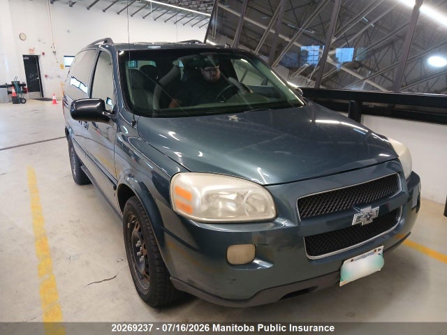 Продаж на аукціоні авто 2006 Chevrolet Uplander Lt, vin: 1GNDU33L16D214355, номер лоту: 20269237