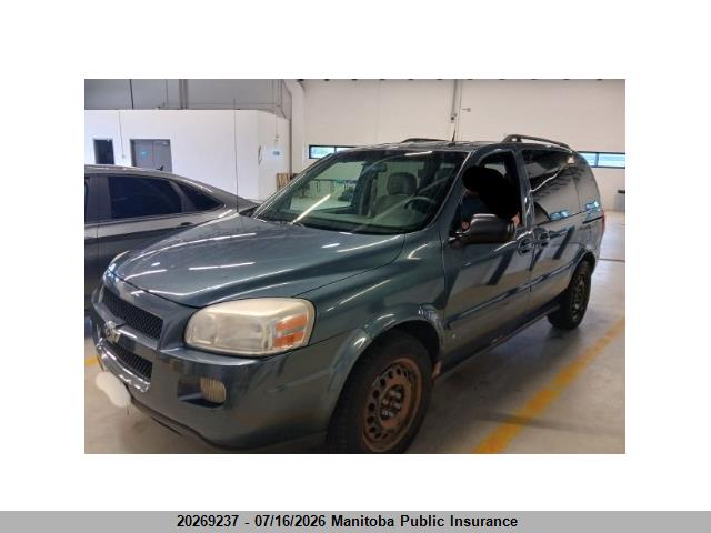 2006 Chevrolet Uplander Lt მანქანა იყიდება აუქციონზე, vin: 1GNDU33L16D214355, აუქციონის ნომერი: 20269237