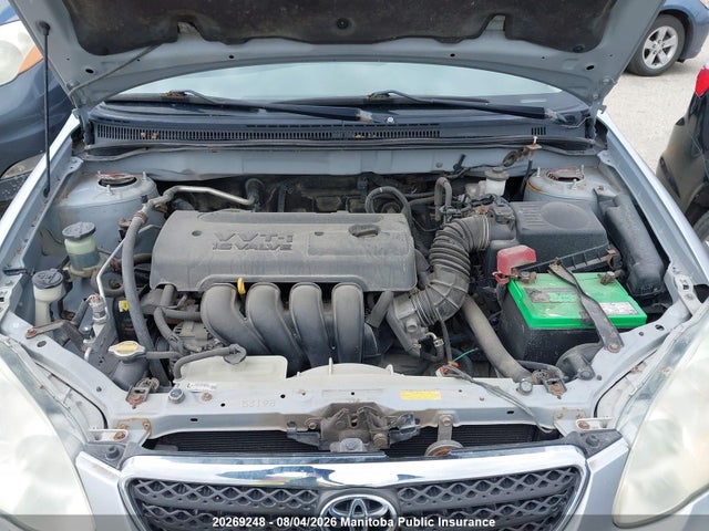 Продажа на аукционе авто 2007 Toyota Corolla Ce, vin: 2T1BR32E07C824752, номер лота: 20269248