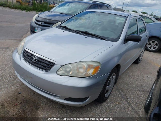 Продажа на аукционе авто 2007 Toyota Corolla Ce, vin: 2T1BR32E07C824752, номер лота: 20269248