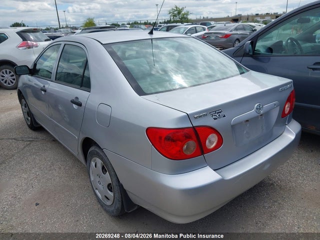 Продажа на аукционе авто 2007 Toyota Corolla Ce, vin: 2T1BR32E07C824752, номер лота: 20269248