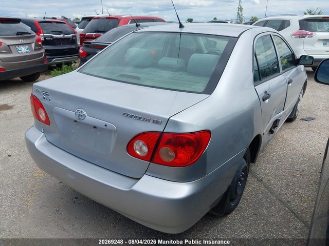 Продажа на аукционе авто 2007 Toyota Corolla Ce, vin: 2T1BR32E07C824752, номер лота: 20269248