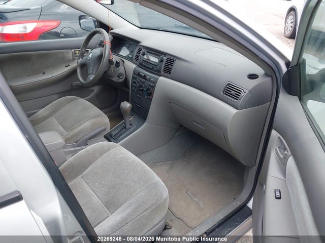 Продажа на аукционе авто 2007 Toyota Corolla Ce, vin: 2T1BR32E07C824752, номер лота: 20269248