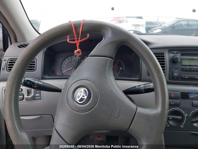 Продажа на аукционе авто 2007 Toyota Corolla Ce, vin: 2T1BR32E07C824752, номер лота: 20269248