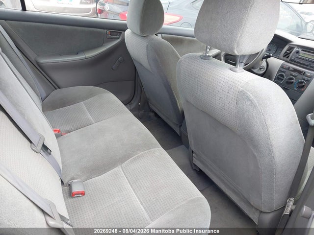 Продажа на аукционе авто 2007 Toyota Corolla Ce, vin: 2T1BR32E07C824752, номер лота: 20269248