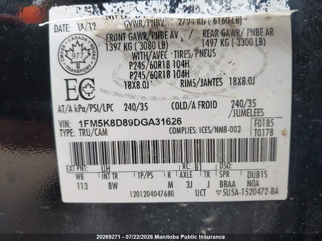 Продаж на аукціоні авто 2013 Ford Explorer Xlt, vin: 1FM5K8D89DGA31626, номер лоту: 20269271