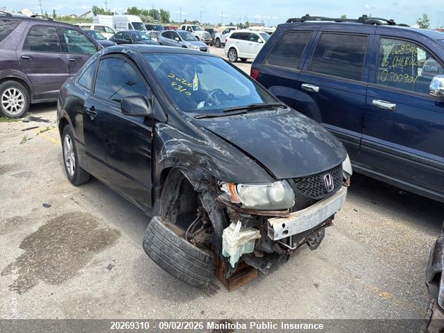 Продаж на аукціоні авто 2010 Honda Civic Ex-l, vin: 2HGFG1B67AH003487, номер лоту: 20269310
