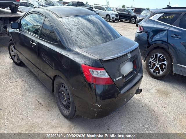 Продаж на аукціоні авто 2010 Honda Civic Ex-l, vin: 2HGFG1B67AH003487, номер лоту: 20269310