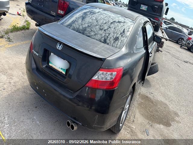 Продаж на аукціоні авто 2010 Honda Civic Ex-l, vin: 2HGFG1B67AH003487, номер лоту: 20269310
