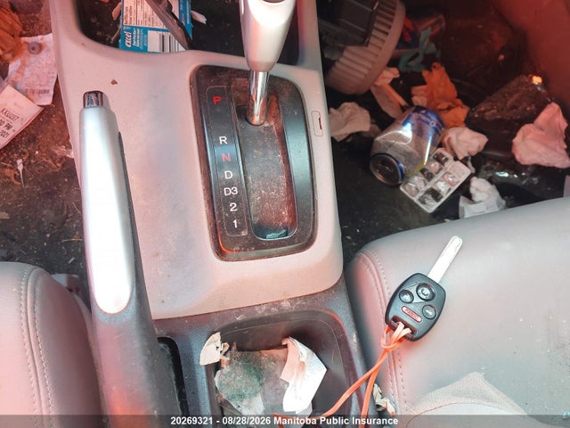 Продаж на аукціоні авто 2012 Honda Civic Ex-l, vin: 2HGFB2F99CH006676, номер лоту: 20269321