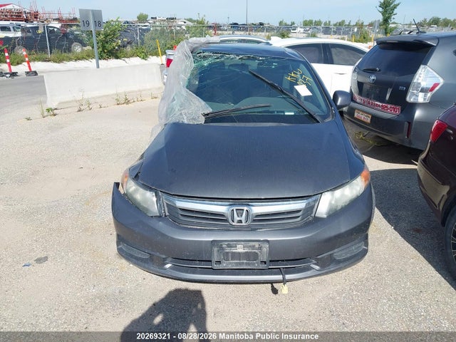 Продаж на аукціоні авто 2012 Honda Civic Ex-l, vin: 2HGFB2F99CH006676, номер лоту: 20269321