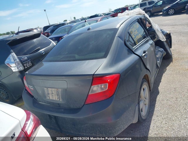 Продаж на аукціоні авто 2012 Honda Civic Ex-l, vin: 2HGFB2F99CH006676, номер лоту: 20269321
