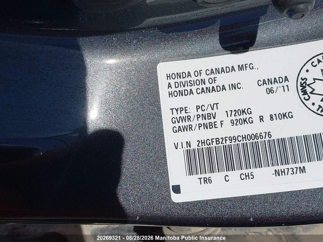 Продаж на аукціоні авто 2012 Honda Civic Ex-l, vin: 2HGFB2F99CH006676, номер лоту: 20269321