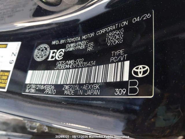 2026 Toyota Corolla Xse Hev მანქანა იყიდება აუქციონზე, vin: JTDBDMHE9T3035434, აუქციონის ნომერი: 20269325