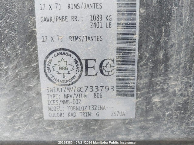 2016 Nissan Rogue Sv მანქანა იყიდება აუქციონზე, vin: 5N1AT2MV7GC733793, აუქციონის ნომერი: 20269383