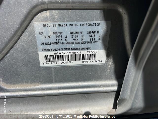 Продаж на аукціоні авто 2007 Mazda Mazda3 S, vin: JM1BK343371705775, номер лоту: 20269384