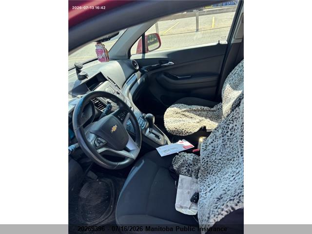 Продажа на аукционе авто 2012 Chevrolet Orlando Lt, vin: KL77P2EM1CK665187, номер лота: 20269396
