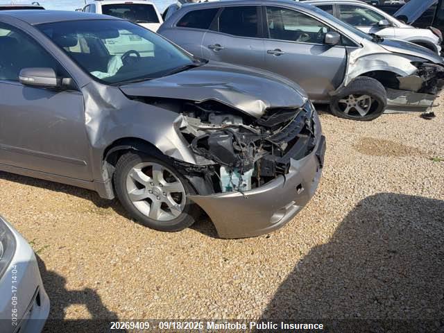 20269409 :رقم المزاد ، 1N4AL2AP5BC171305 vin ، 2011 Nissan Altima 2.5 S مزاد بيع