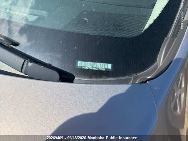 20269409 :رقم المزاد ، 1N4AL2AP5BC171305 vin ، 2011 Nissan Altima 2.5 S مزاد بيع