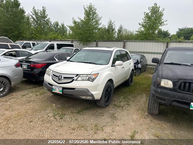Aukcja sprzedaży 2009 Acura Mdx, vin: 2HNYD28259H506743, numer aukcji: 20269422
