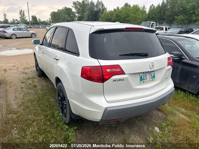 Aukcja sprzedaży 2009 Acura Mdx, vin: 2HNYD28259H506743, numer aukcji: 20269422