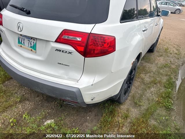 Aukcja sprzedaży 2009 Acura Mdx, vin: 2HNYD28259H506743, numer aukcji: 20269422
