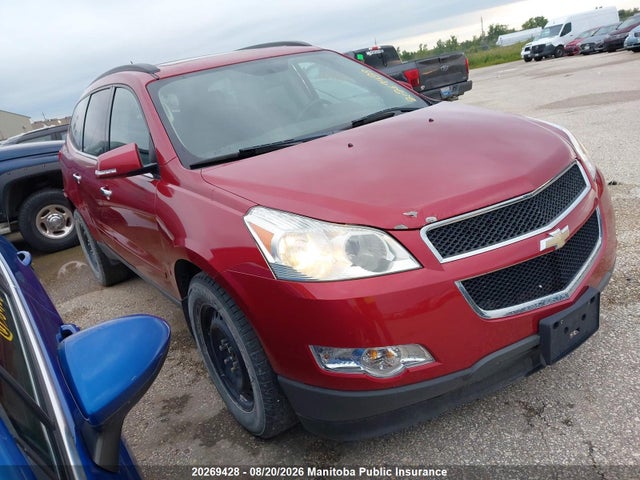2012 Chevrolet Traverse Lt მანქანა იყიდება აუქციონზე, vin: 1GNKVGED6CJ132863, აუქციონის ნომერი: 20269428
