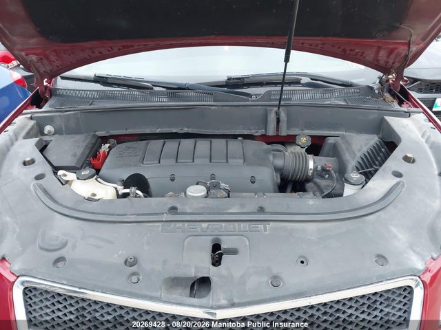 2012 Chevrolet Traverse Lt მანქანა იყიდება აუქციონზე, vin: 1GNKVGED6CJ132863, აუქციონის ნომერი: 20269428