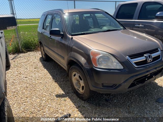 Aukcja sprzedaży 2002 Honda Cr-v, vin: JHLRD78442C804558, numer aukcji: 20269429