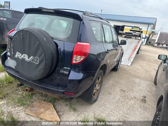 Продаж на аукціоні авто 2007 Toyota Rav4 V6, vin: JTMBK33V076022812, номер лоту: 20269439