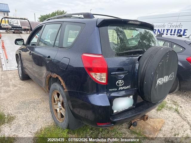 Продаж на аукціоні авто 2007 Toyota Rav4 V6, vin: JTMBK33V076022812, номер лоту: 20269439