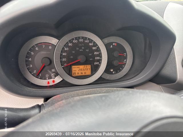 Продаж на аукціоні авто 2007 Toyota Rav4 V6, vin: JTMBK33V076022812, номер лоту: 20269439