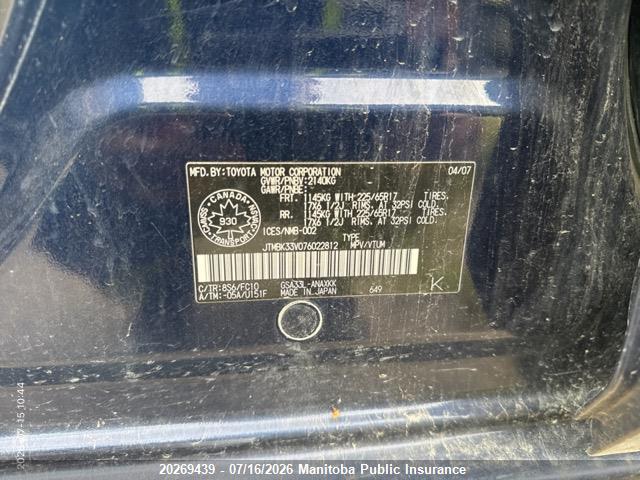 Продаж на аукціоні авто 2007 Toyota Rav4 V6, vin: JTMBK33V076022812, номер лоту: 20269439