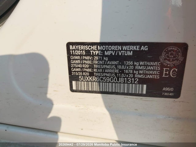 5UXKR6C59G0J81312 BMW X5 50i
