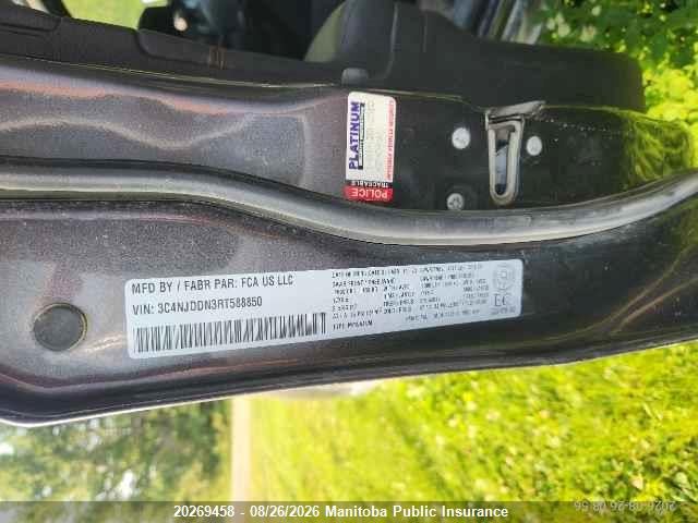 Jeep Compass Trailhawk 2024 3C4NJDDN3RT588850 Image 9