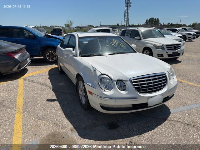 Auction sale of the 2008 Kia Amanti, vin: KNALD125685158340, lot number: 20269460