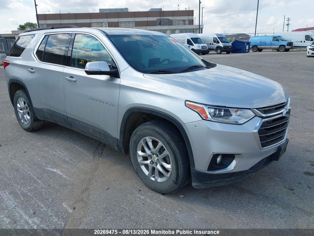 2020 Chevrolet Traverse Lt მანქანა იყიდება აუქციონზე, vin: 1GNERGKWXLJ238613, აუქციონის ნომერი: 20269475