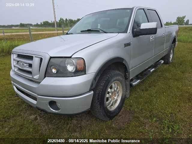 20269480 :رقم المزاد ، 1FTPW14V17FB70352 vin ، 2007 Ford F150 Fx4 Supercrew مزاد بيع