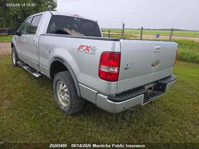 20269480 :رقم المزاد ، 1FTPW14V17FB70352 vin ، 2007 Ford F150 Fx4 Supercrew مزاد بيع