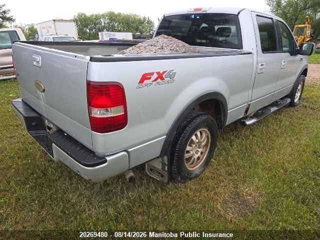 20269480 :رقم المزاد ، 1FTPW14V17FB70352 vin ، 2007 Ford F150 Fx4 Supercrew مزاد بيع