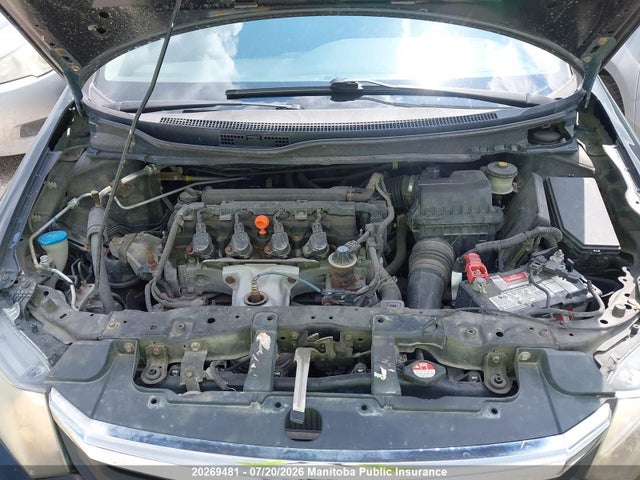 Продажа на аукционе авто 2012 Honda Civic Lx, vin: 2HGFB2F54CH027612, номер лота: 20269481