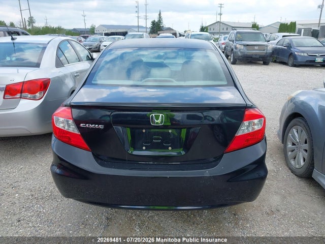 Продажа на аукционе авто 2012 Honda Civic Lx, vin: 2HGFB2F54CH027612, номер лота: 20269481