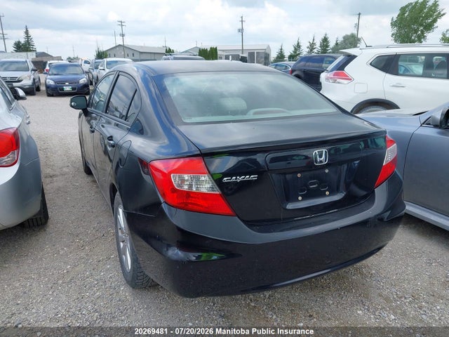 Продажа на аукционе авто 2012 Honda Civic Lx, vin: 2HGFB2F54CH027612, номер лота: 20269481