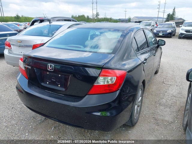 Продажа на аукционе авто 2012 Honda Civic Lx, vin: 2HGFB2F54CH027612, номер лота: 20269481