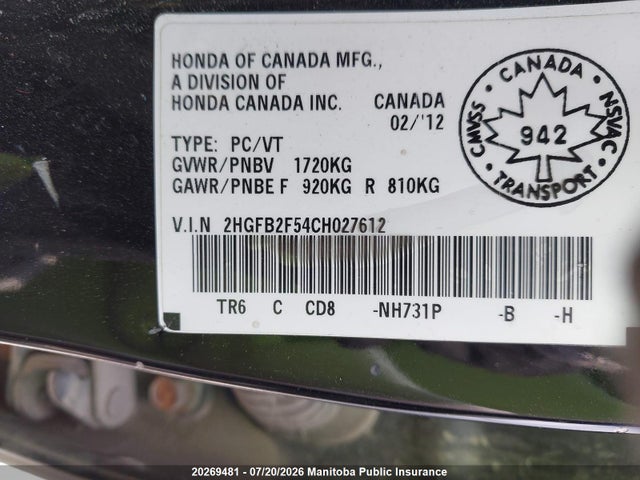 Продажа на аукционе авто 2012 Honda Civic Lx, vin: 2HGFB2F54CH027612, номер лота: 20269481