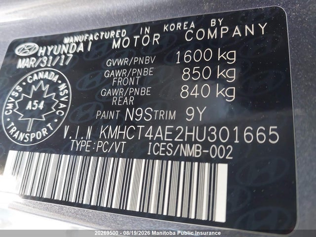 20269500 :رقم المزاد ، KMHCT4AE2HU301665 vin ، 2017 Hyundai Accent Gl مزاد بيع