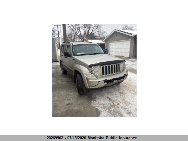 Aukcja sprzedaży 2008 Jeep Liberty Rocky Mountain Edition, vin: 1J8GN28K58W269923, numer aukcji: 20269502