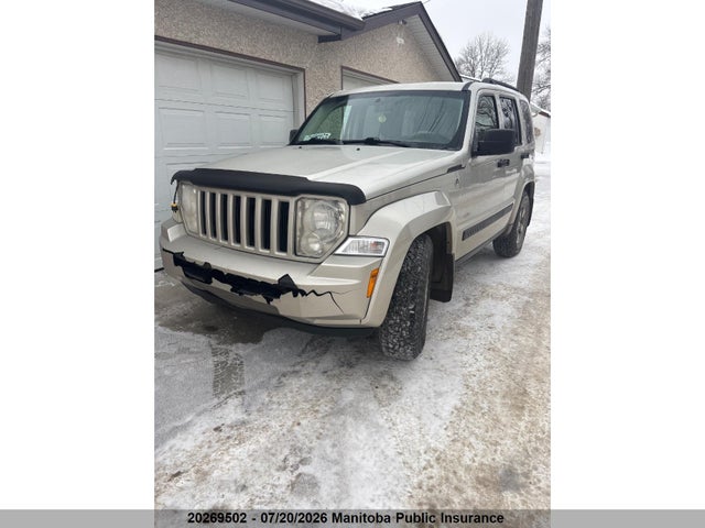 2008 Jeep Liberty Rocky Mountain Edition მანქანა იყიდება აუქციონზე, vin: 1J8GN28K58W269923, აუქციონის ნომერი: 20269502