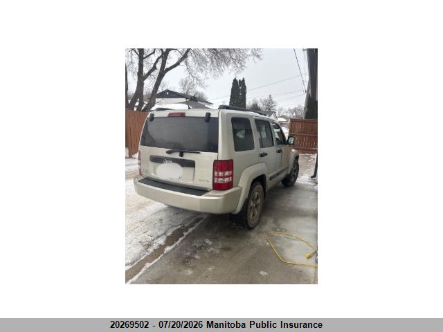 2008 Jeep Liberty Rocky Mountain Edition მანქანა იყიდება აუქციონზე, vin: 1J8GN28K58W269923, აუქციონის ნომერი: 20269502